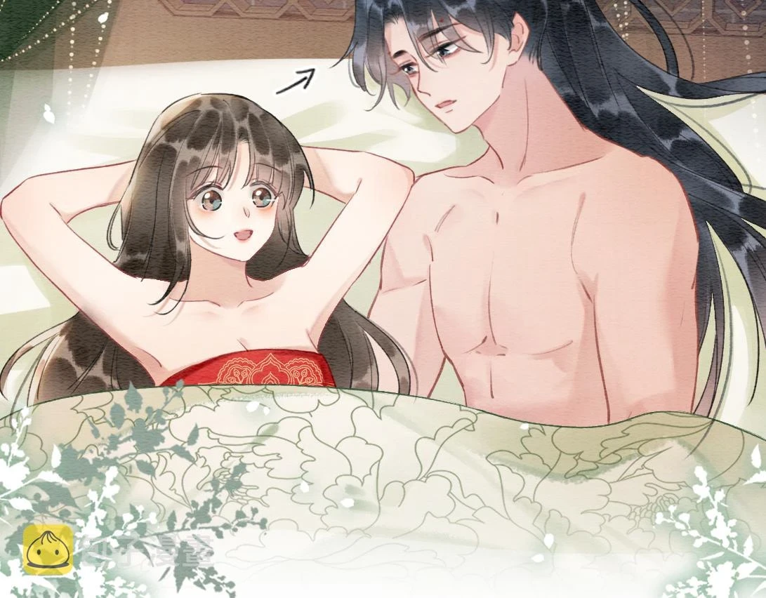 第124话 温柔慰藉51