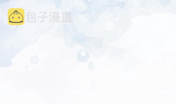 第39话 帝姬再陷噩梦119