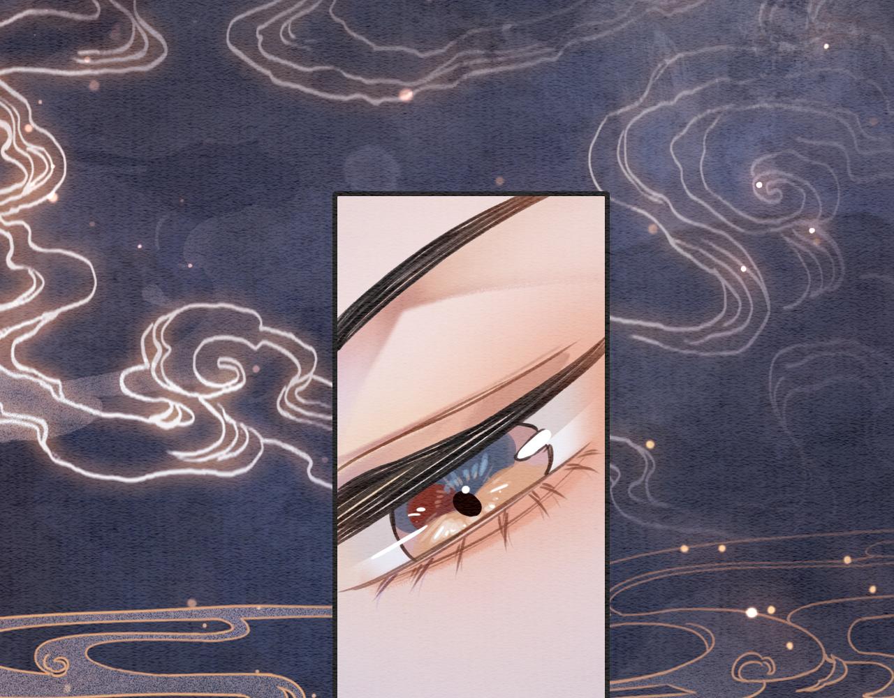 第119话 背后的秘密？71