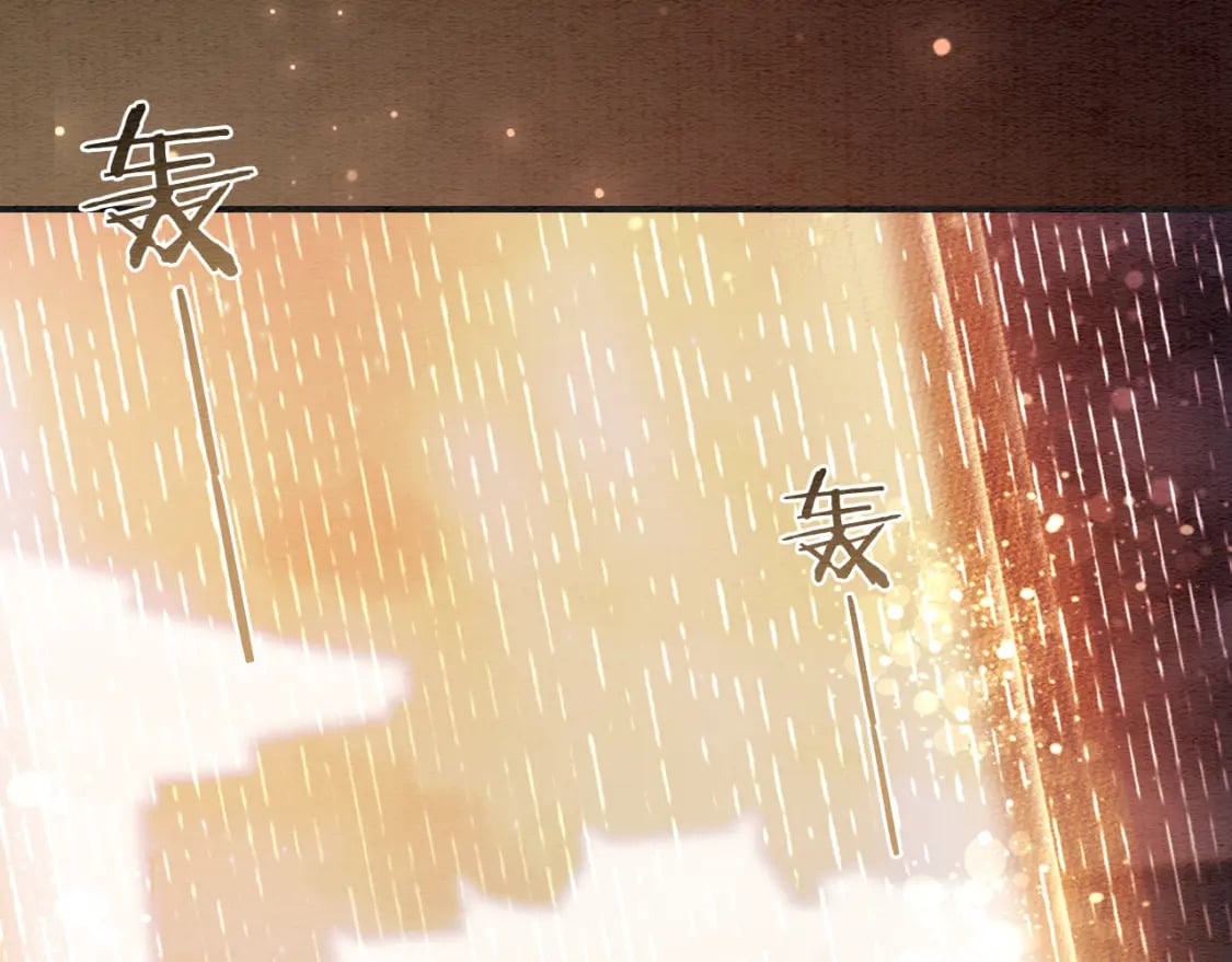 第152话 妙妙攻略成功58