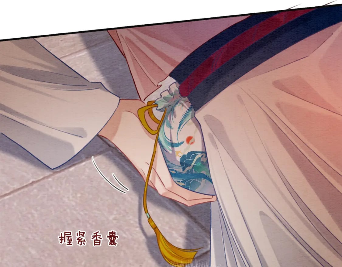 第150话 妙妙入阵103
