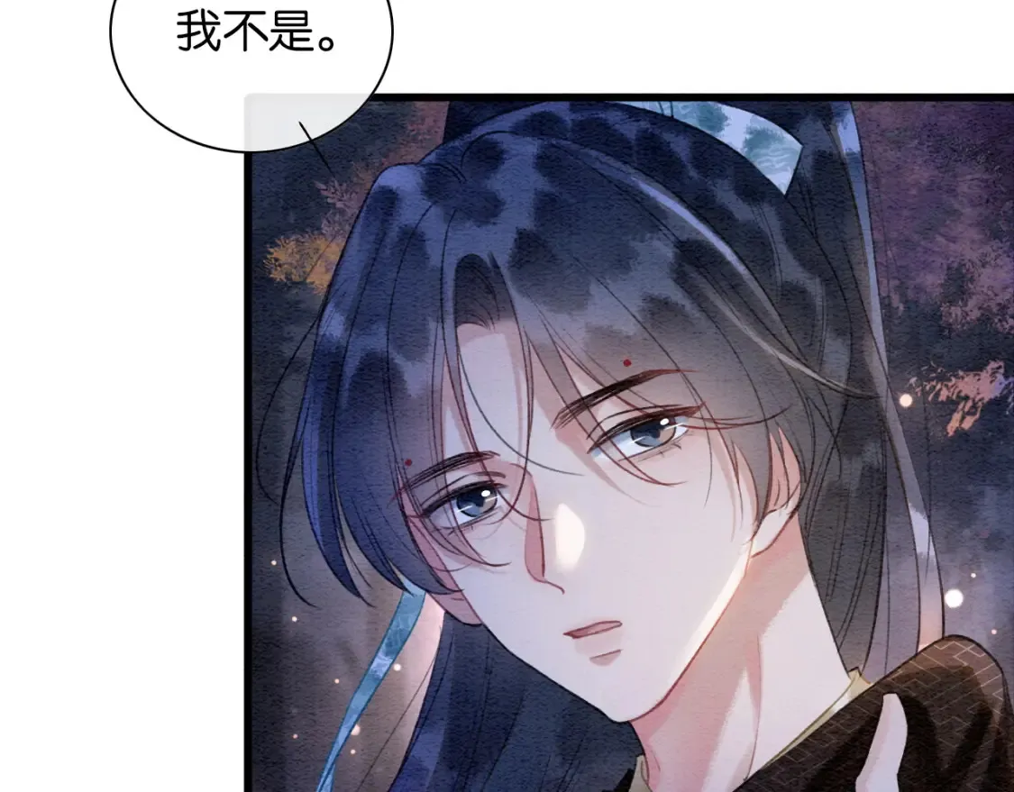 现代篇特典03 备战高考43