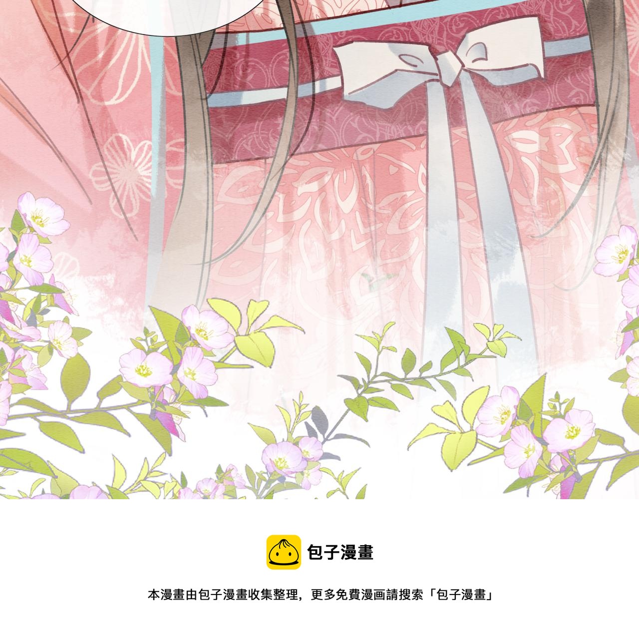 第120话 “吵架”49