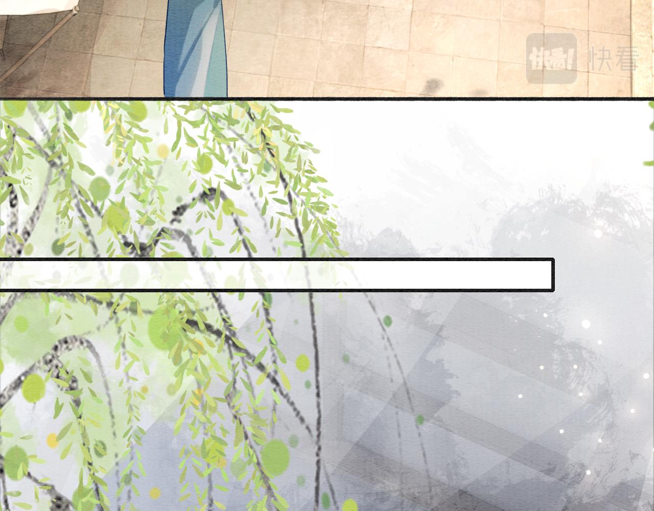 第116话 前尘往事18