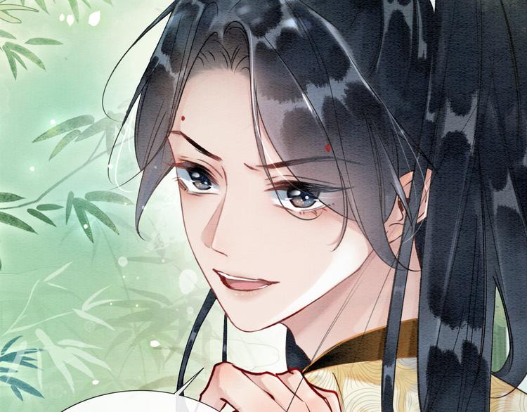 第26话 突遇“成精”竹子81