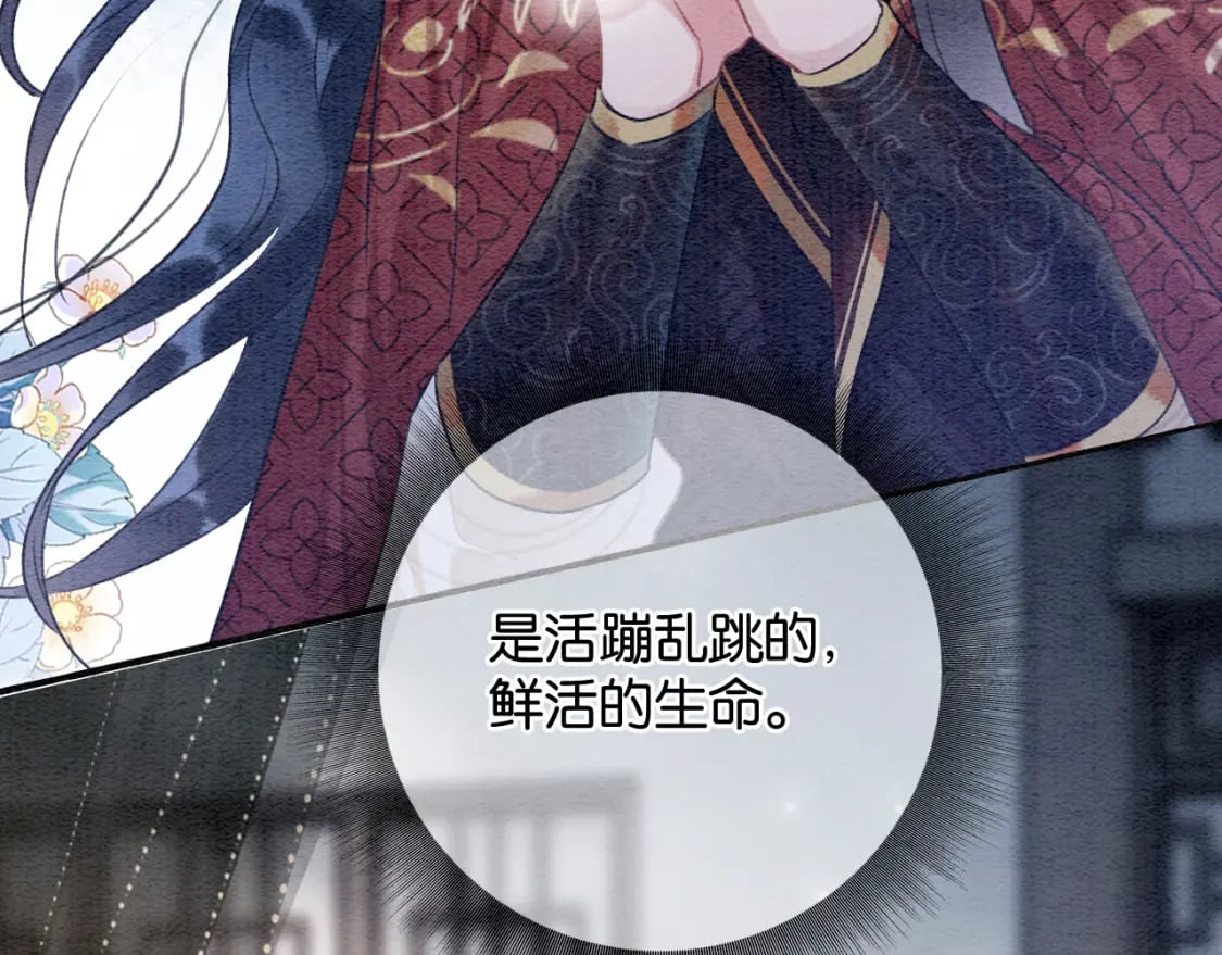 第149话 告别92