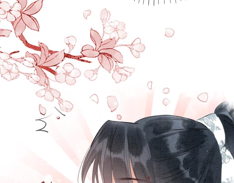第36话 慕声你好点了吗？22