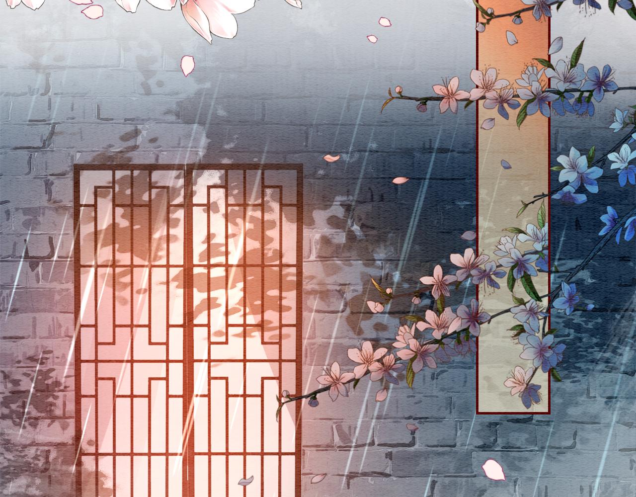 第110话 新婚第一夜54