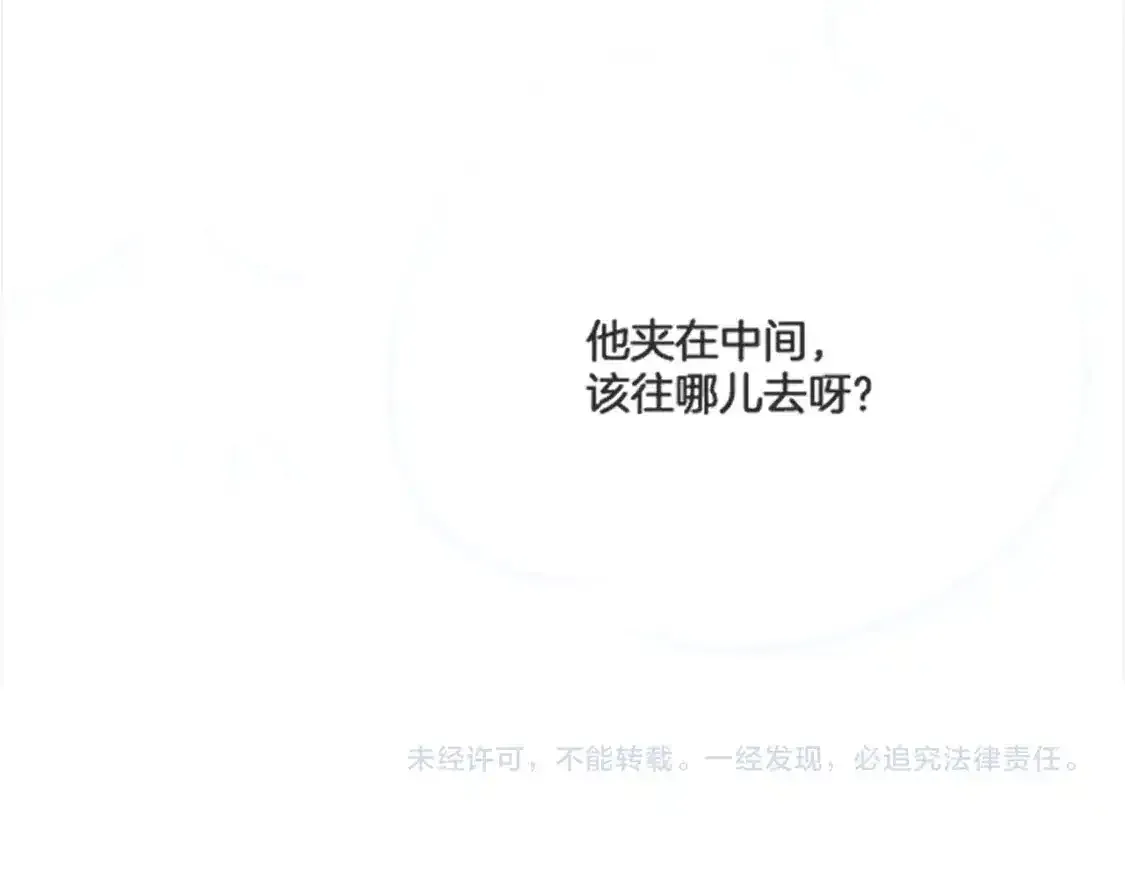 第127话 噩梦154