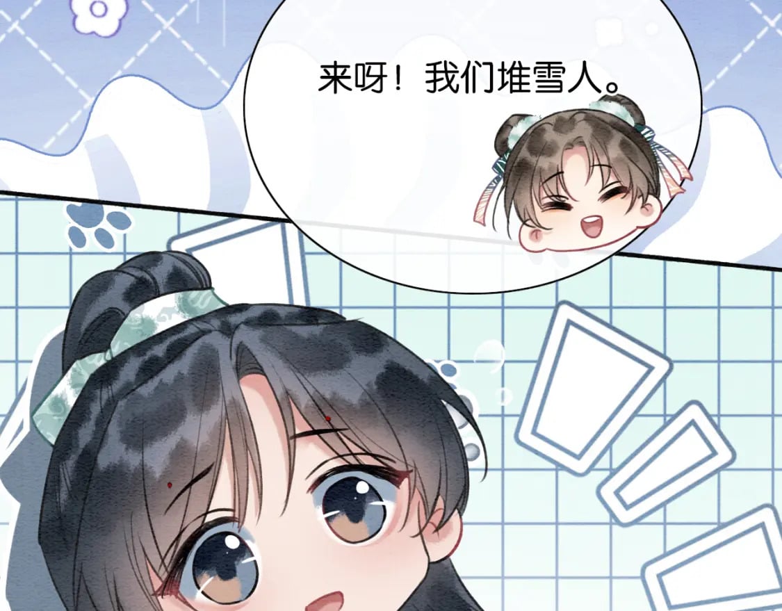 第143话 堆雪人名场面67
