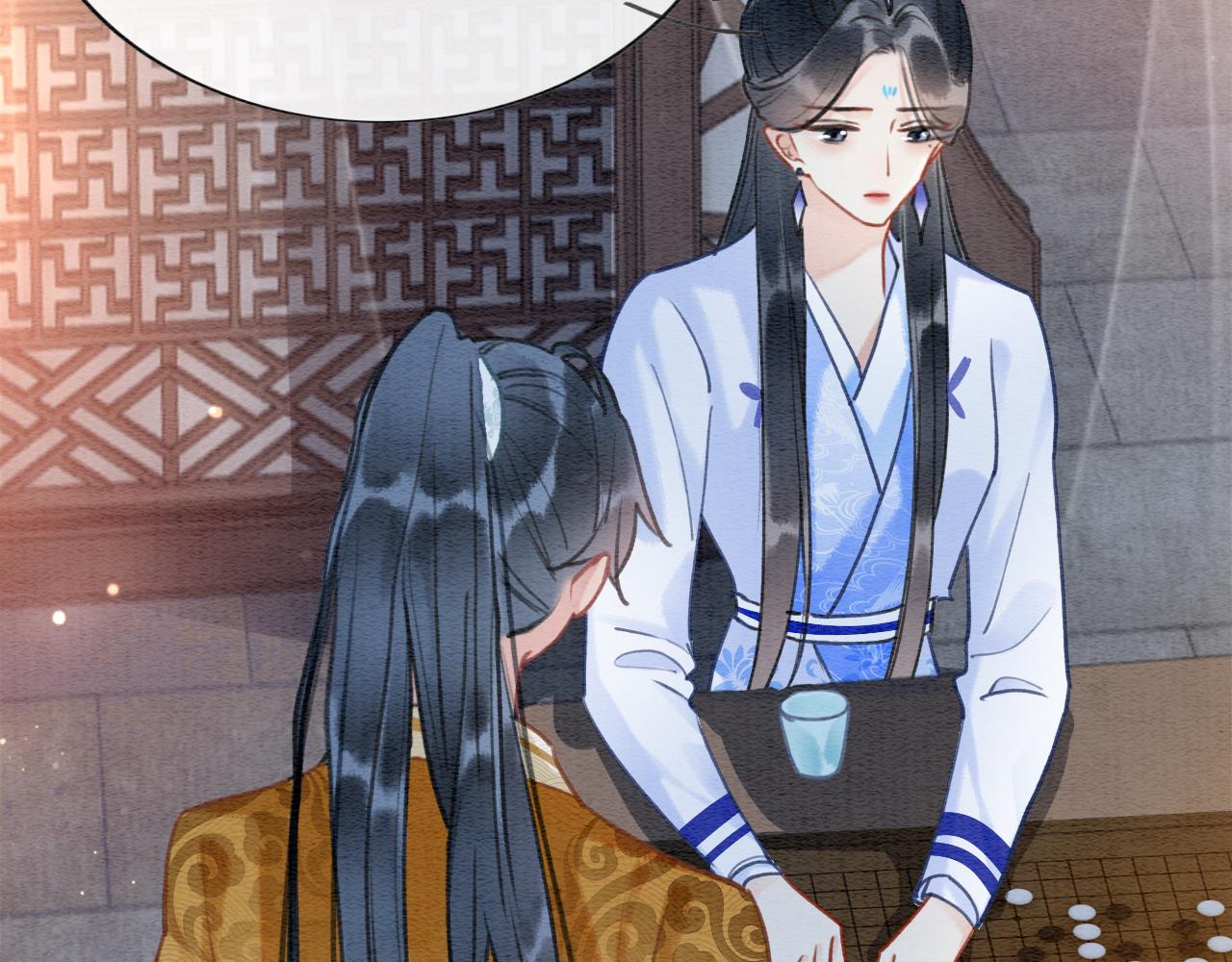 第98话 撕下伪装69