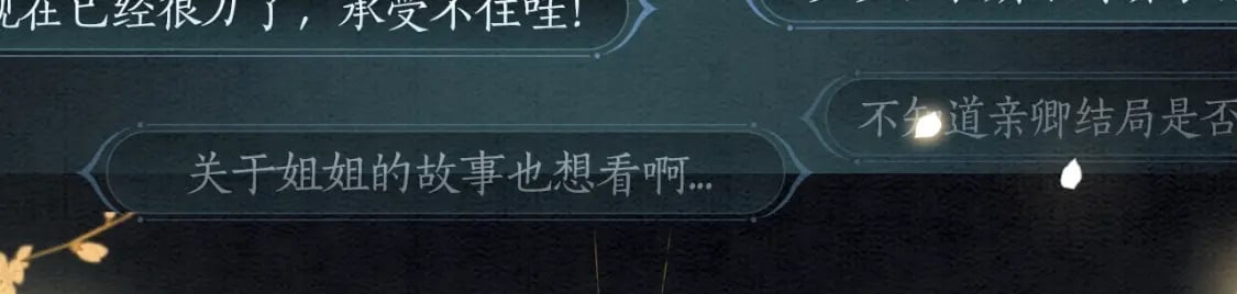 漫画特典季·预约开启11
