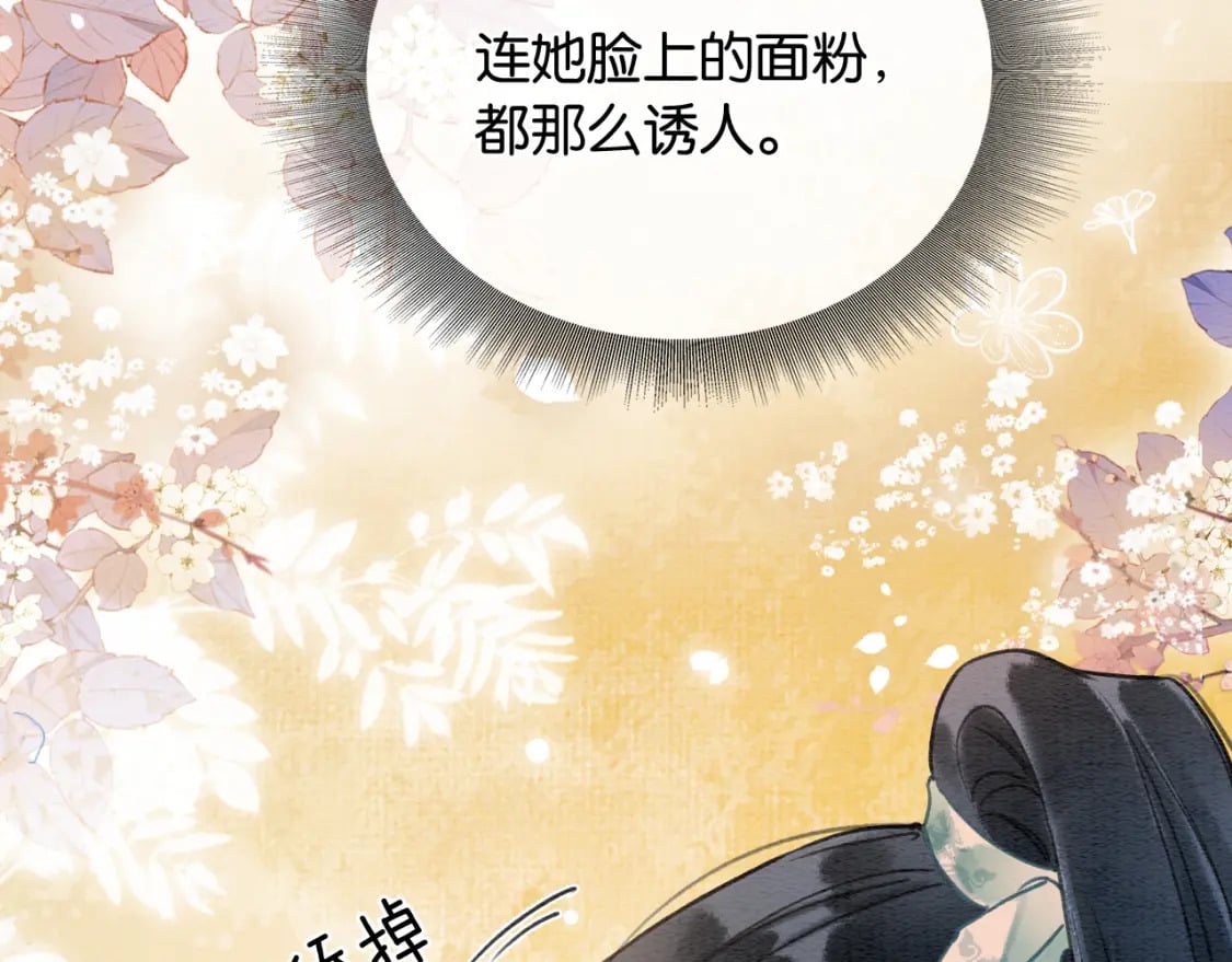第131话 声声120