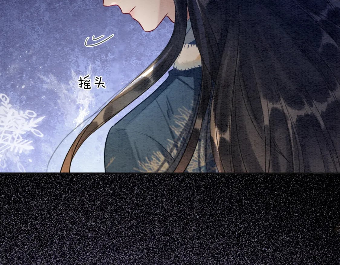 第151话 慕声遭攻击97