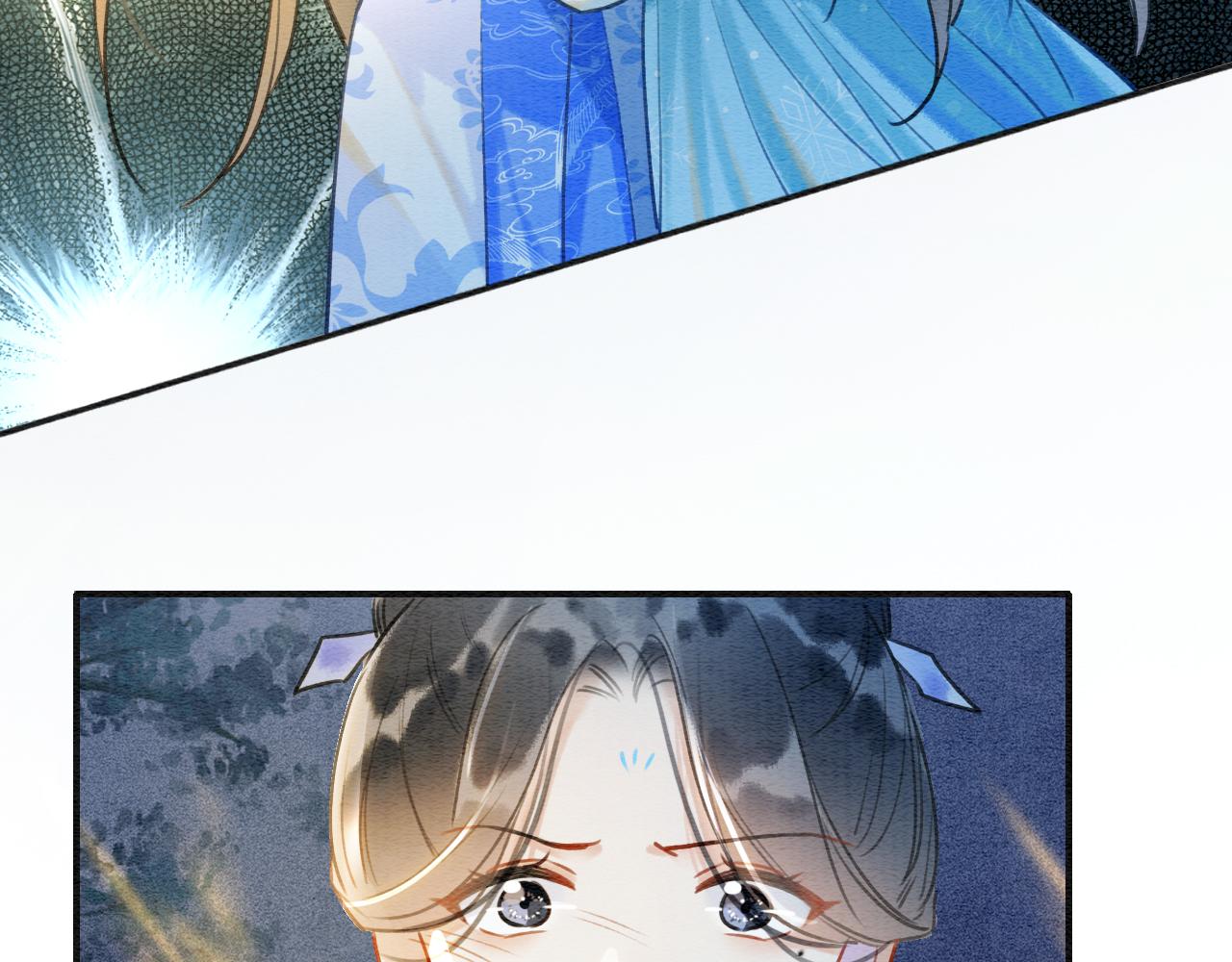 第82话 慕声一直在保护我？41