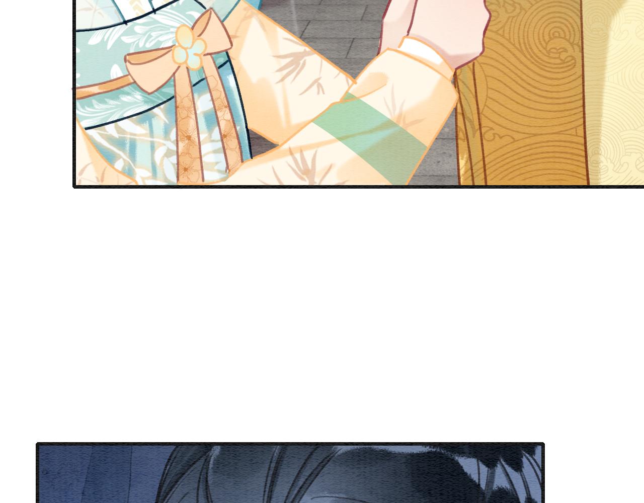 第103话 我愿意嫁给子期62
