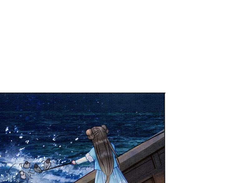 第19话 没想到我会依靠她……40