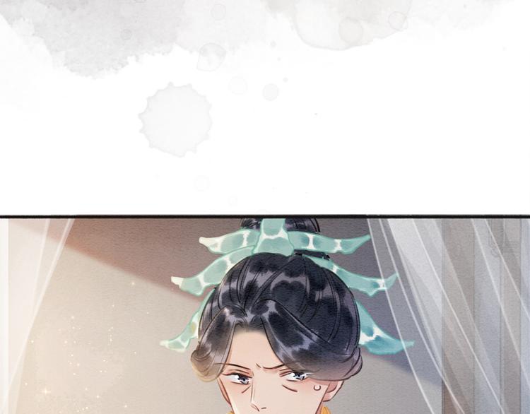 第39话 帝姬再陷噩梦110