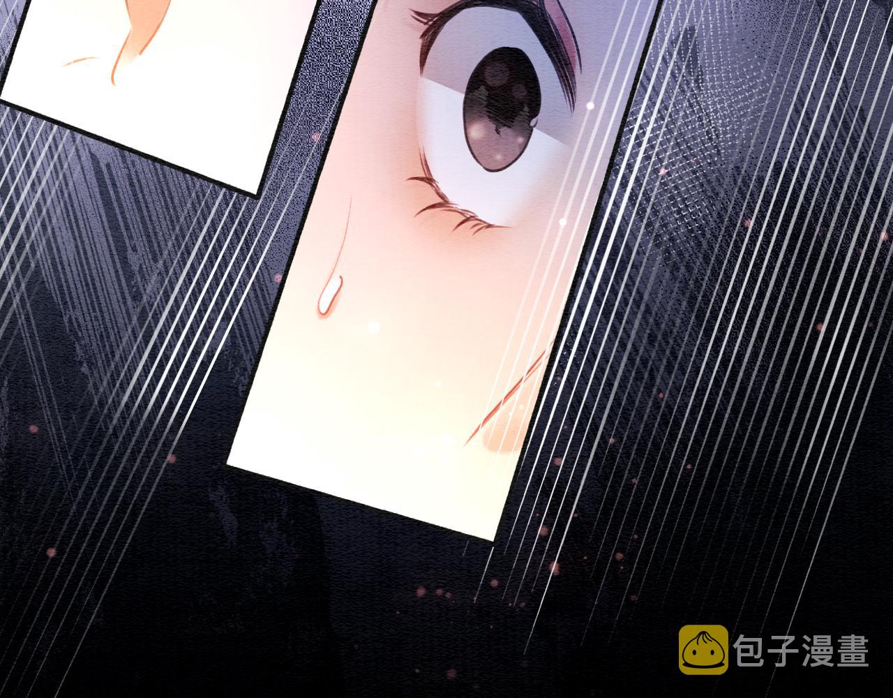 第113话 好喜欢你这样45