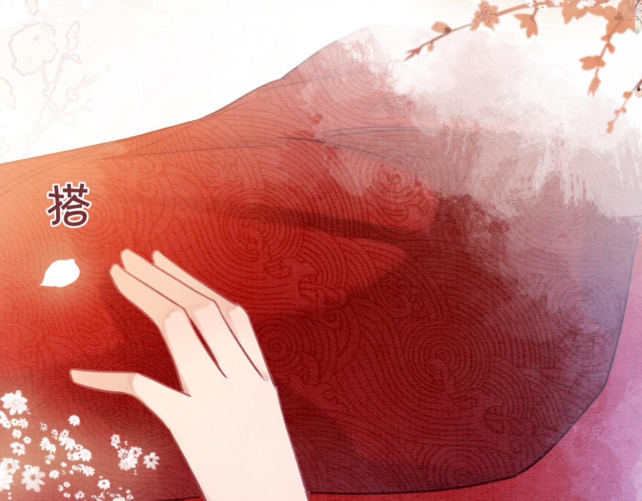 第110话 新婚第一夜69