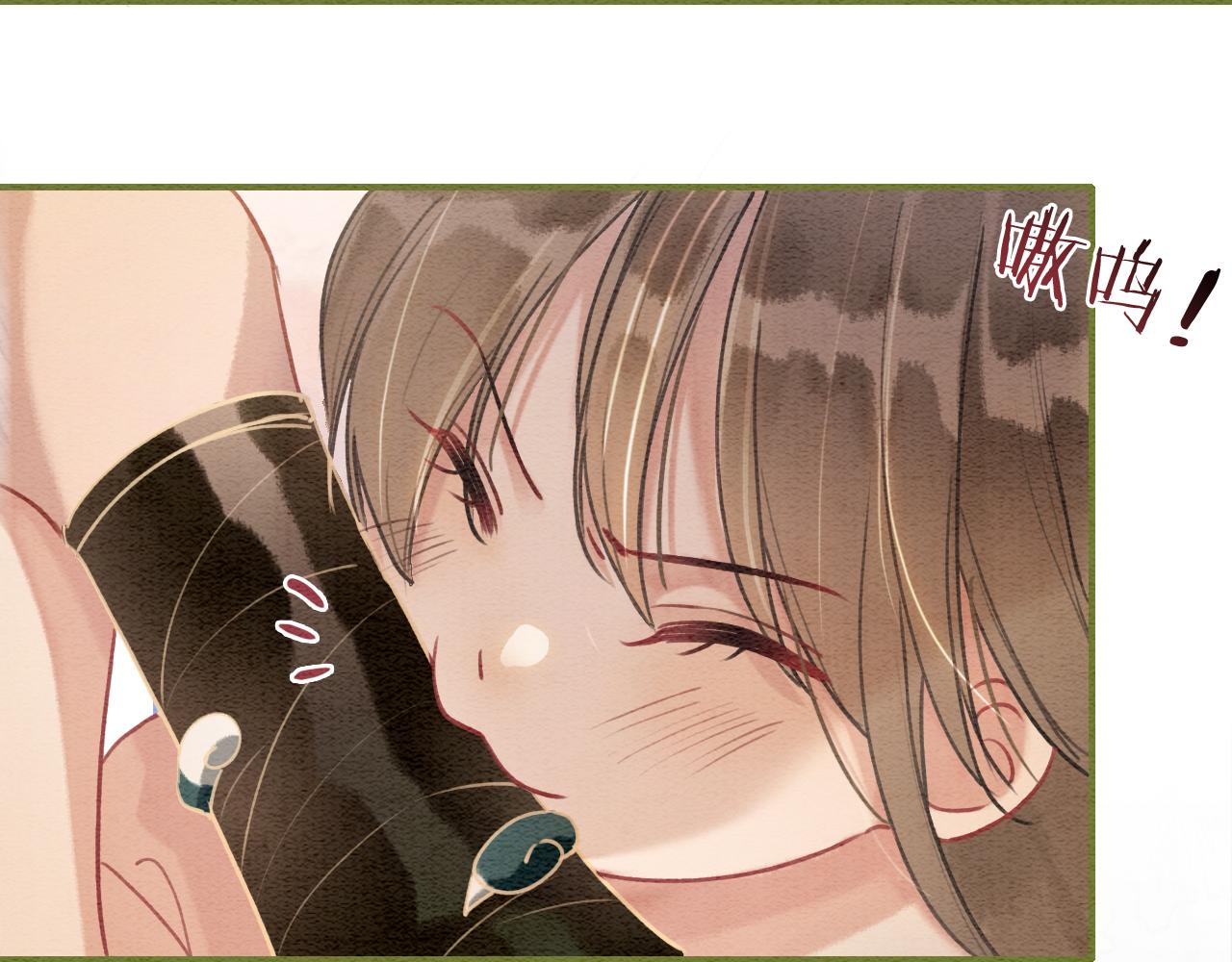 第105话 蝴蝶钗子20