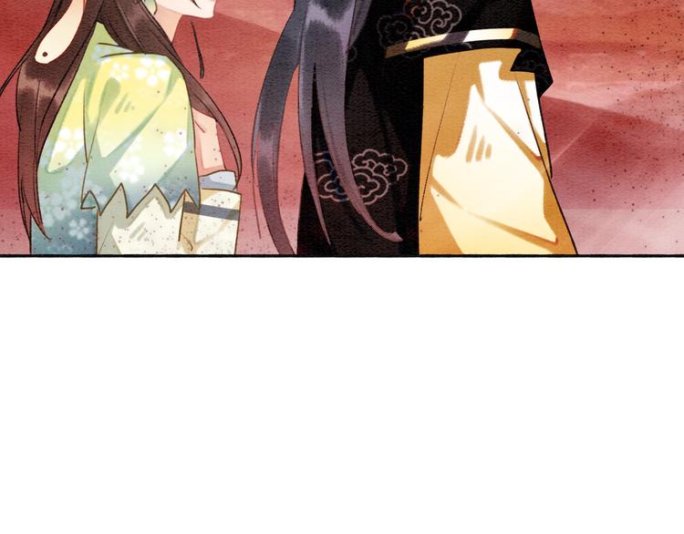 第35话 要我帮你吹吗？47