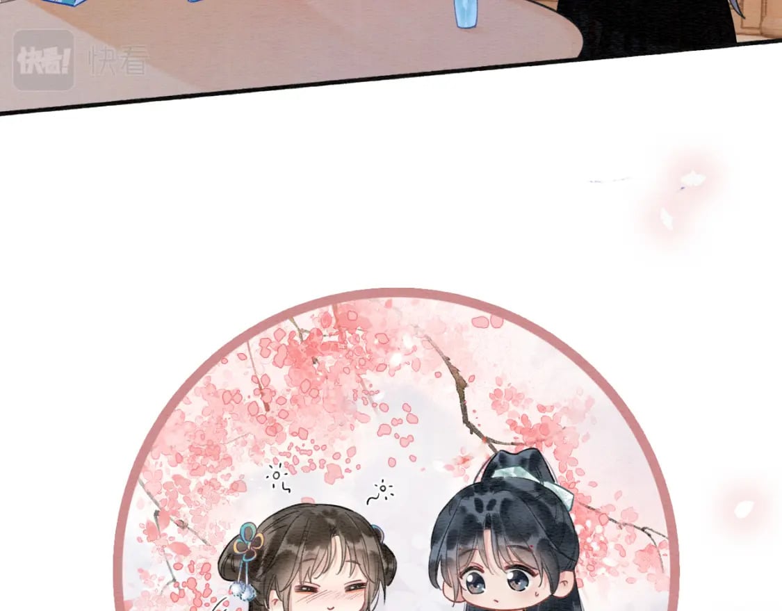 第133话 我等你很久了28