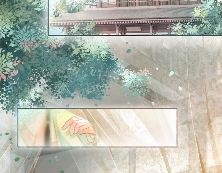 第37话 慕声求妙妙掩护60