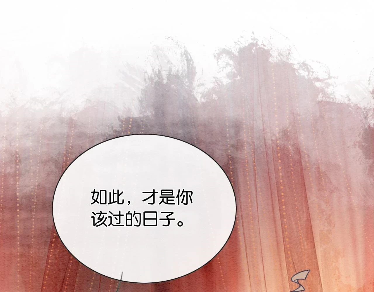 第125话 慕声母子遭抛弃52