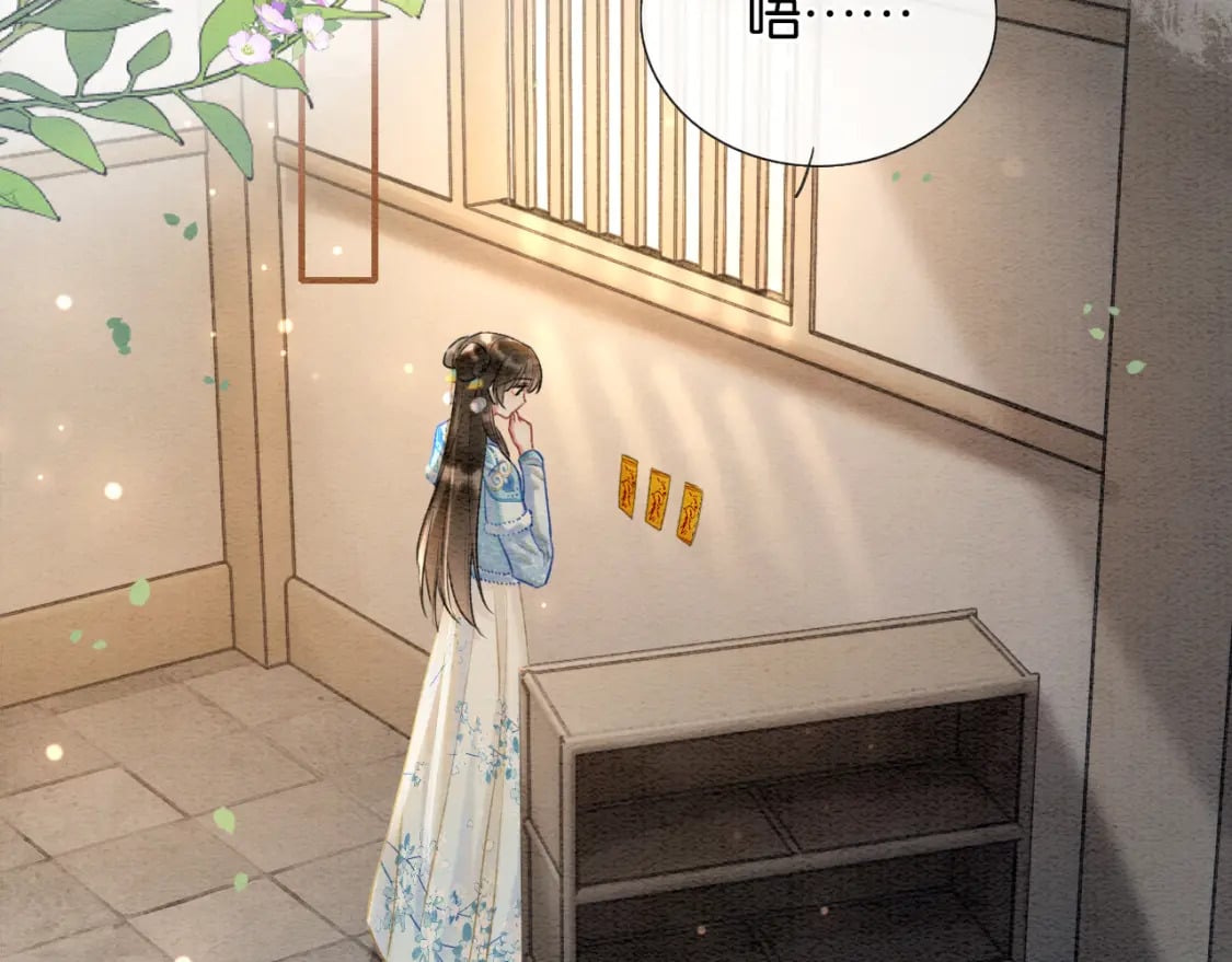 第143话 堆雪人名场面13
