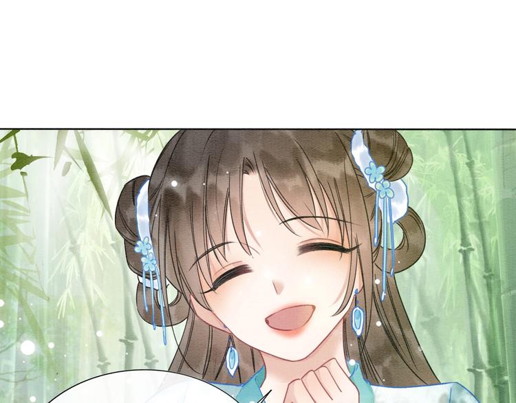 第21话 妙妙的闺中密事29