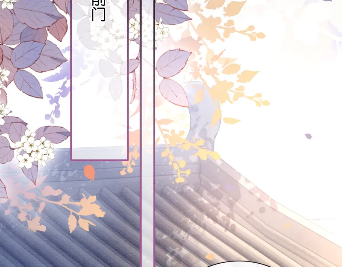 第138话 怨女附身10