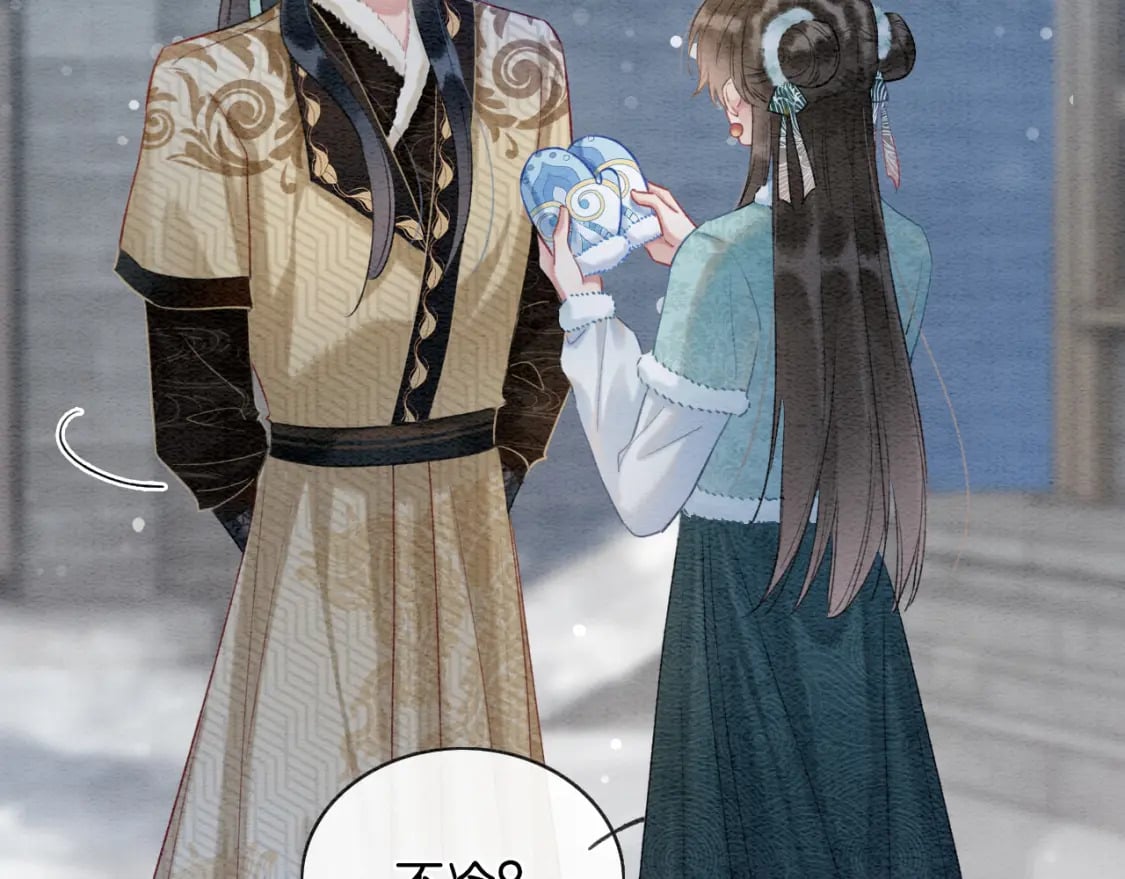 第143话 堆雪人名场面35