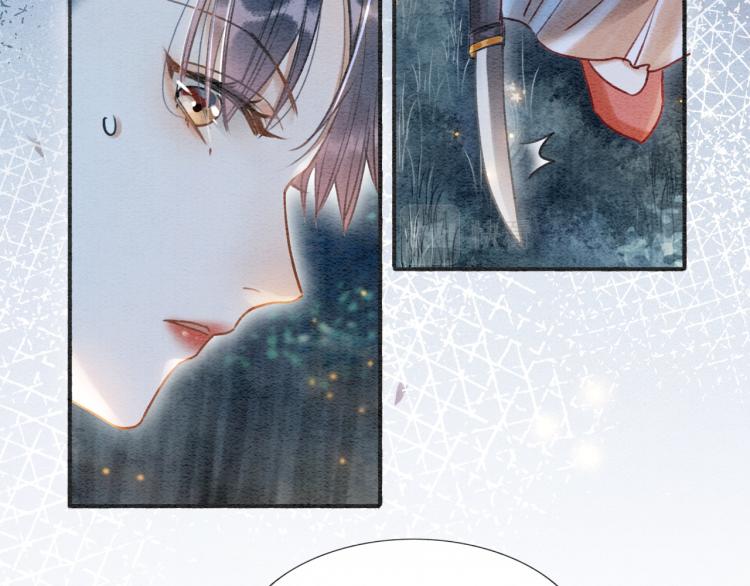 第54话 妙妙受伤了54