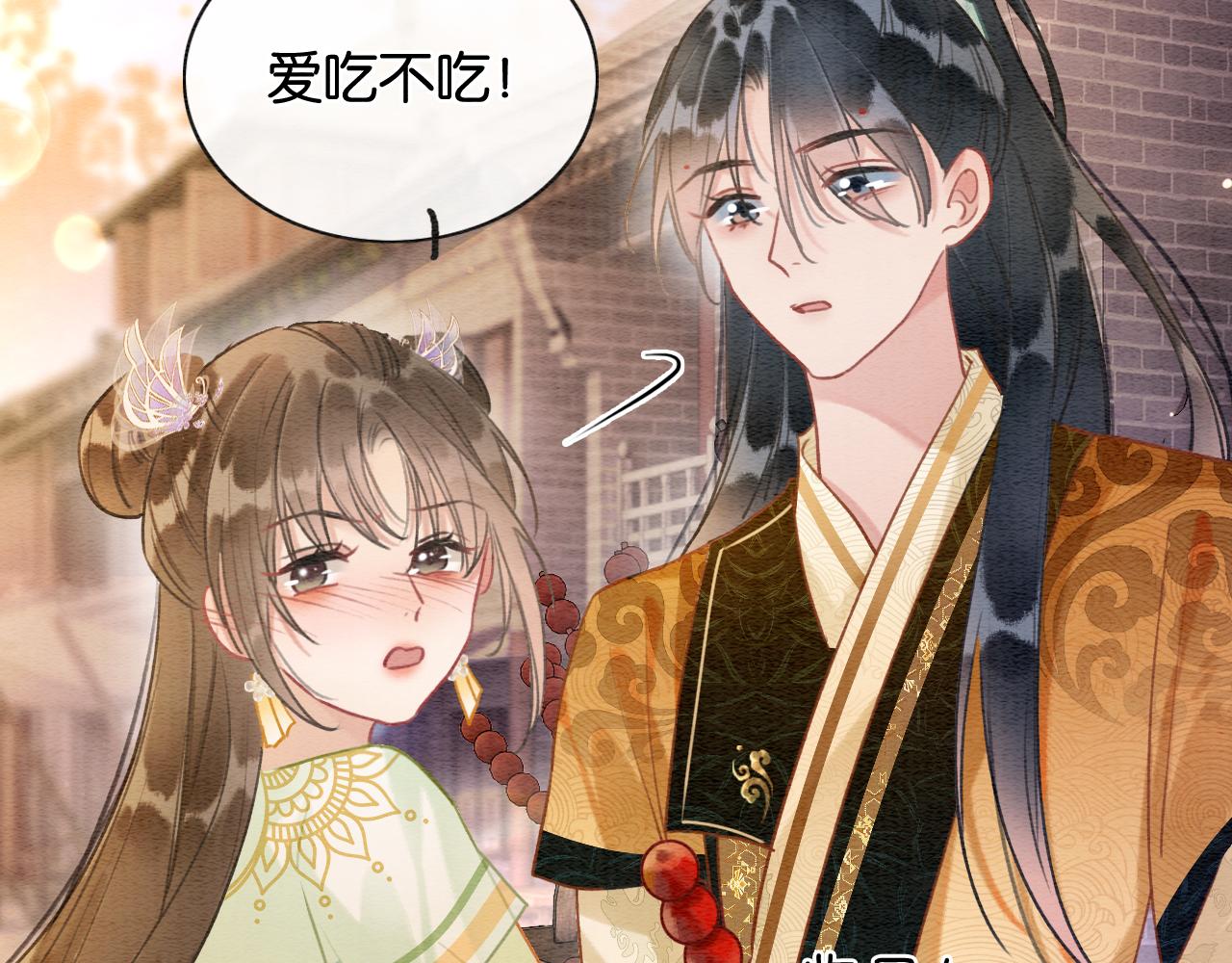 第106话 黑莲花的“压迫感”35