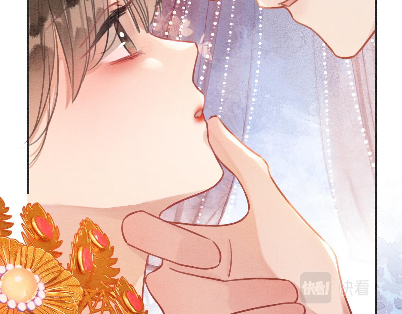 第110话 新婚第一夜46