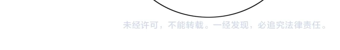第141话 成亲118