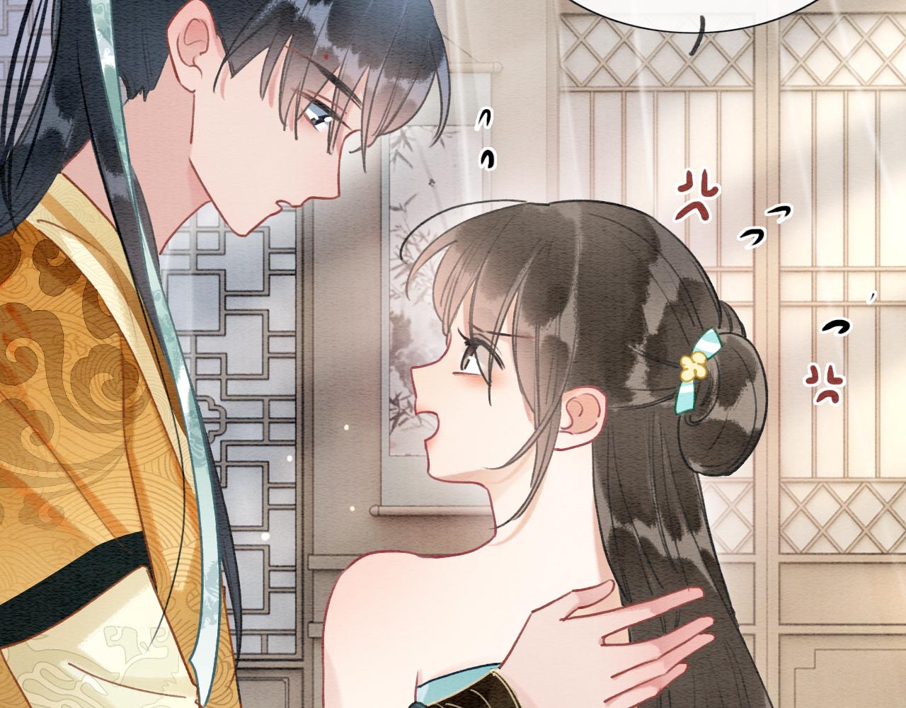 第104话 她竟然会害羞？83