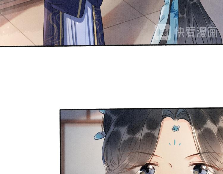 第40话 帝姬的梦95