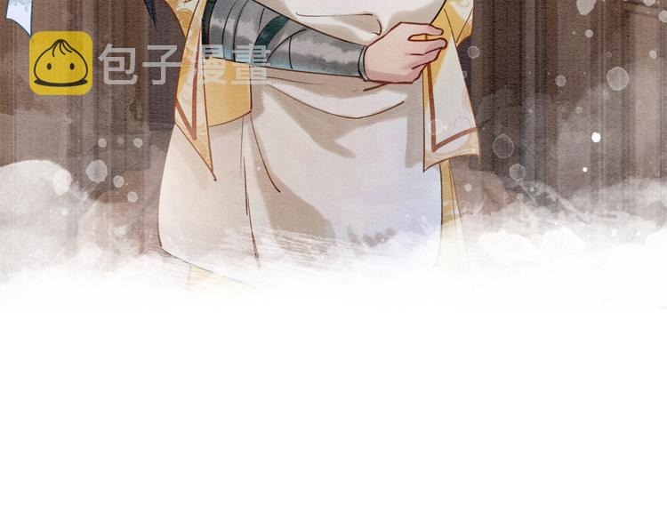 第11话 和主角们一起冒险啦！51