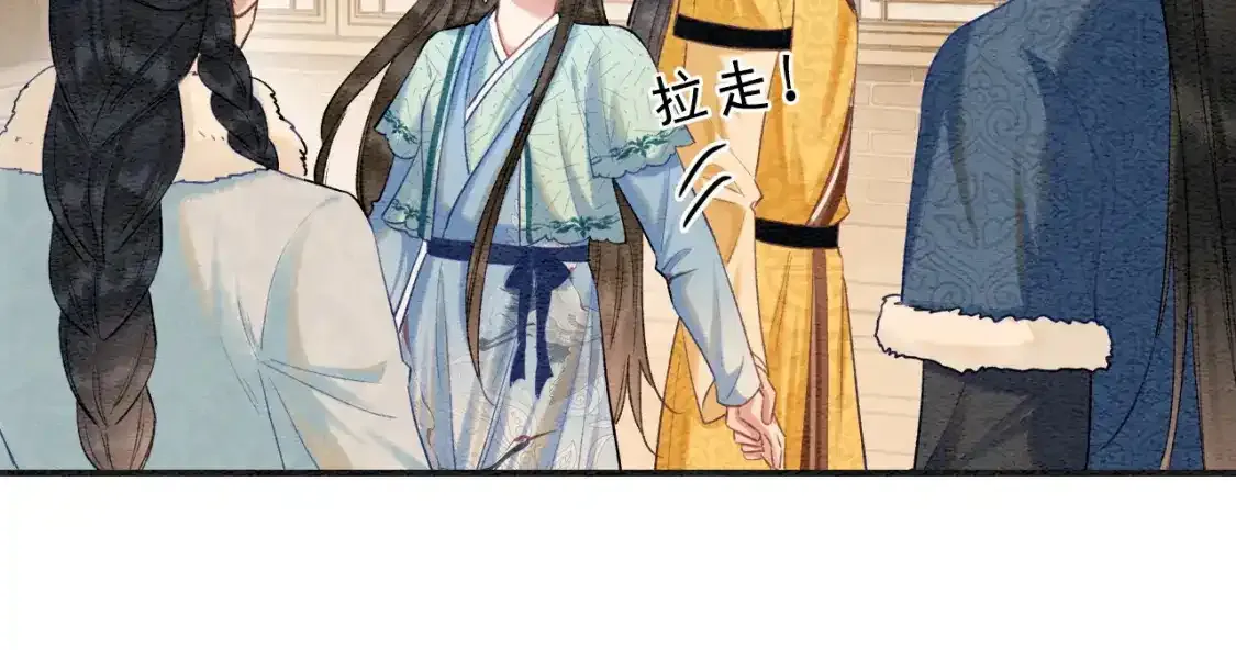 特典05 妙妙请教109
