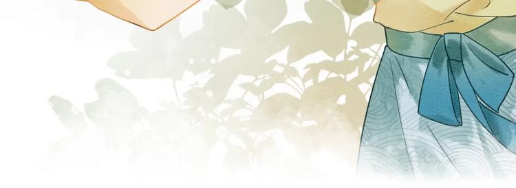 第3话 大红花裤子28