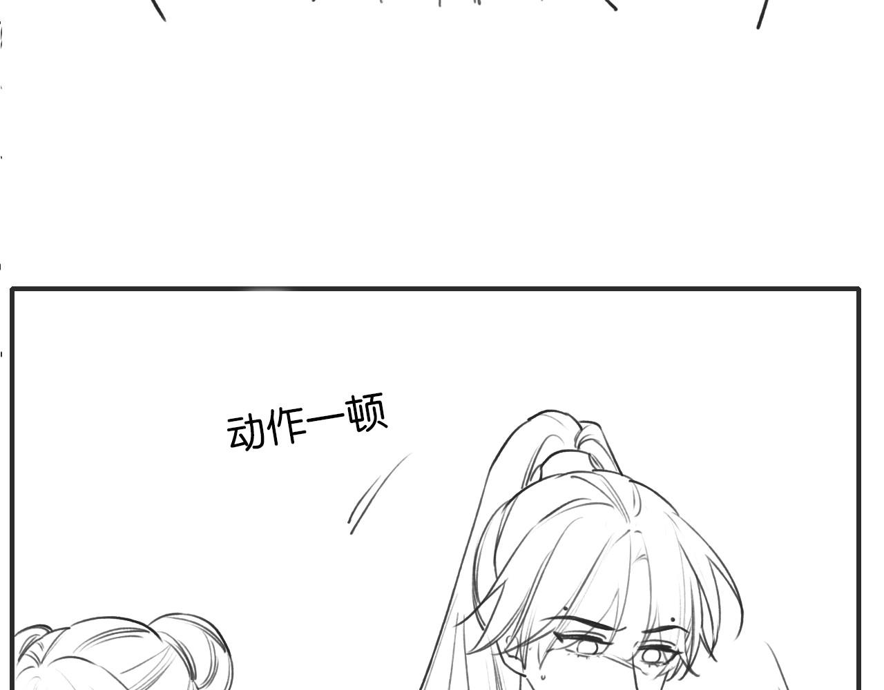 第107话 叫我子期123