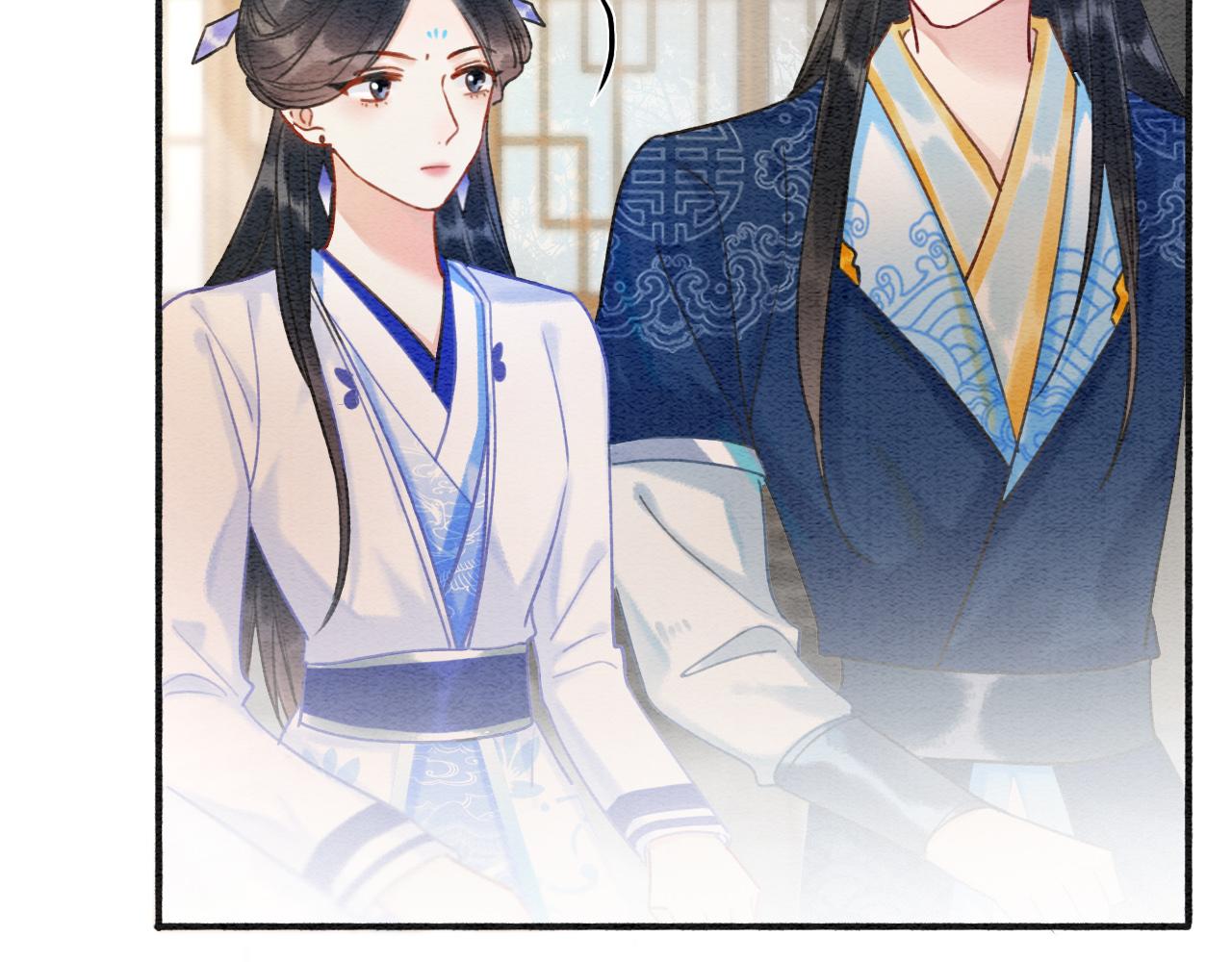 第65话 黑莲花又刻小兔子~46