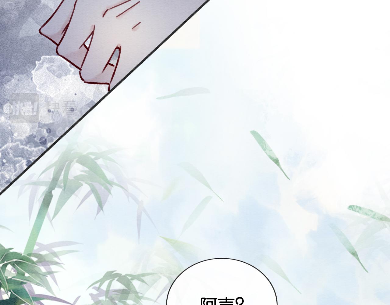 第120话 “吵架”57