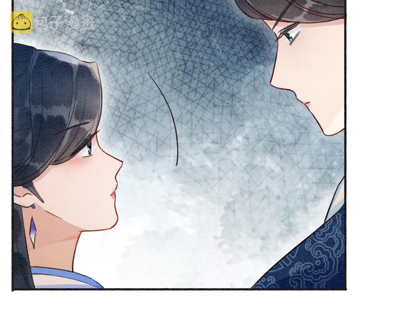 第64话 不许牵他的手！94