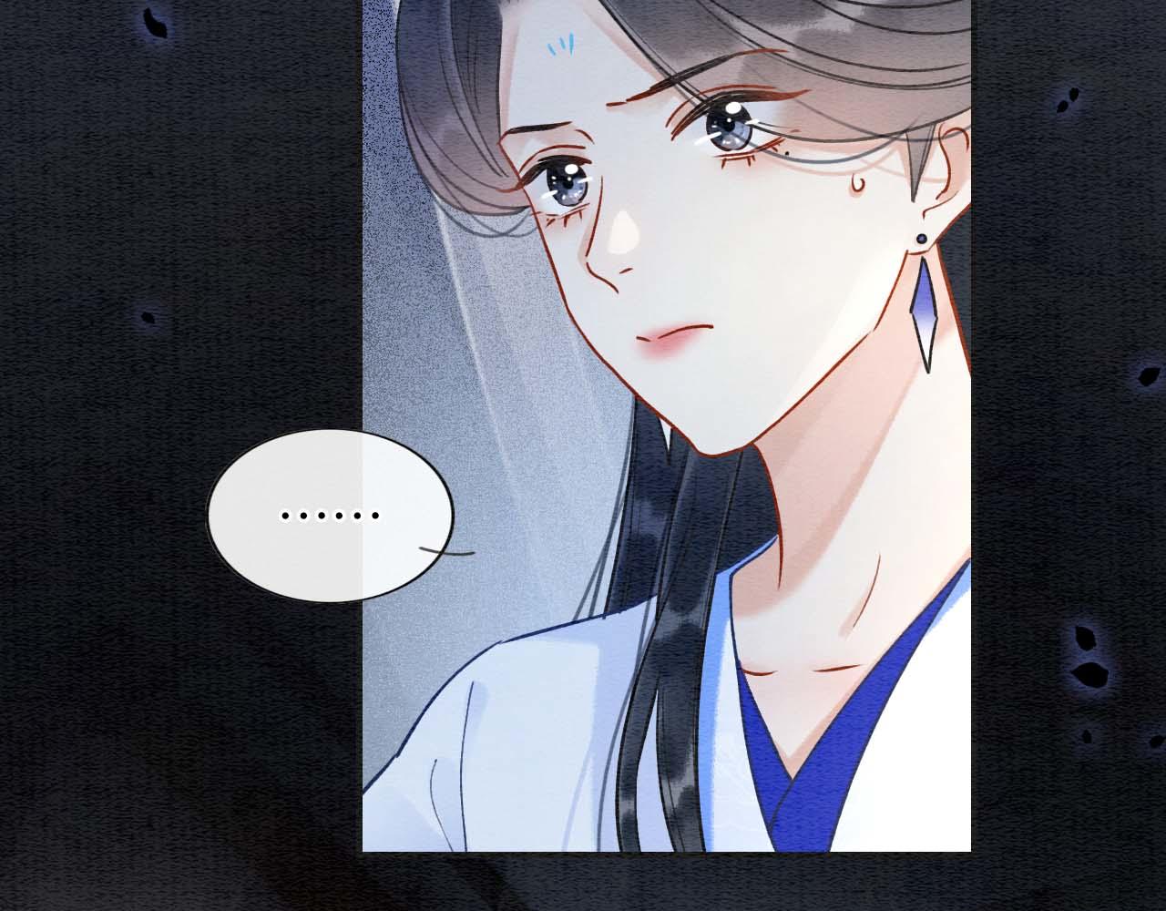 第99话 我守着你23