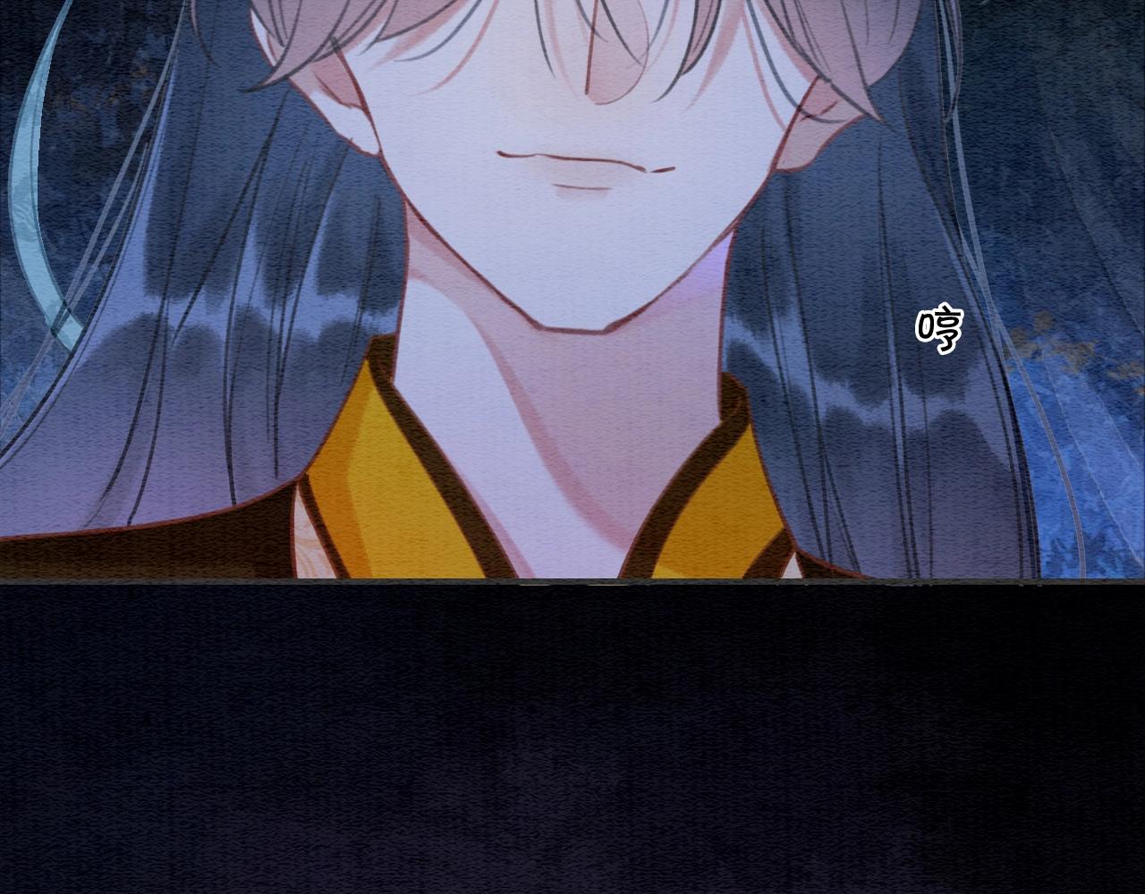 第89话 护妙狂魔29