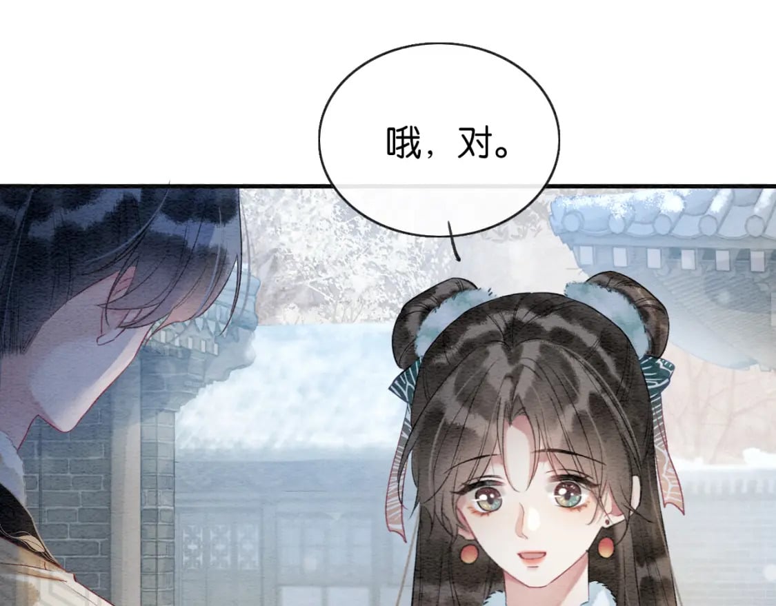第143话 堆雪人名场面32