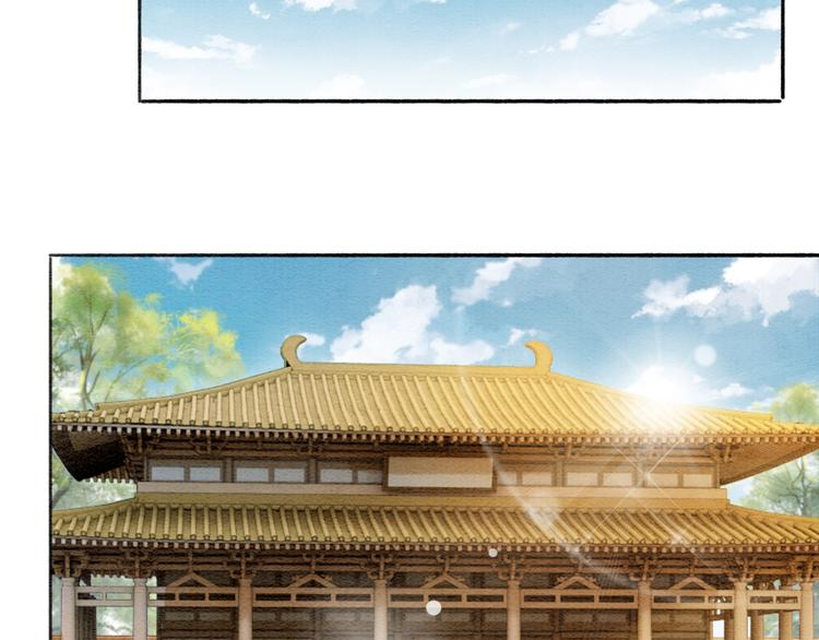 第34话 盯妙狂魔上线38